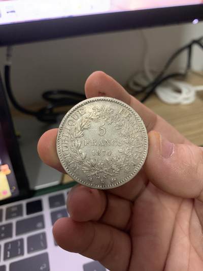 法国大力神 法国大力神银币