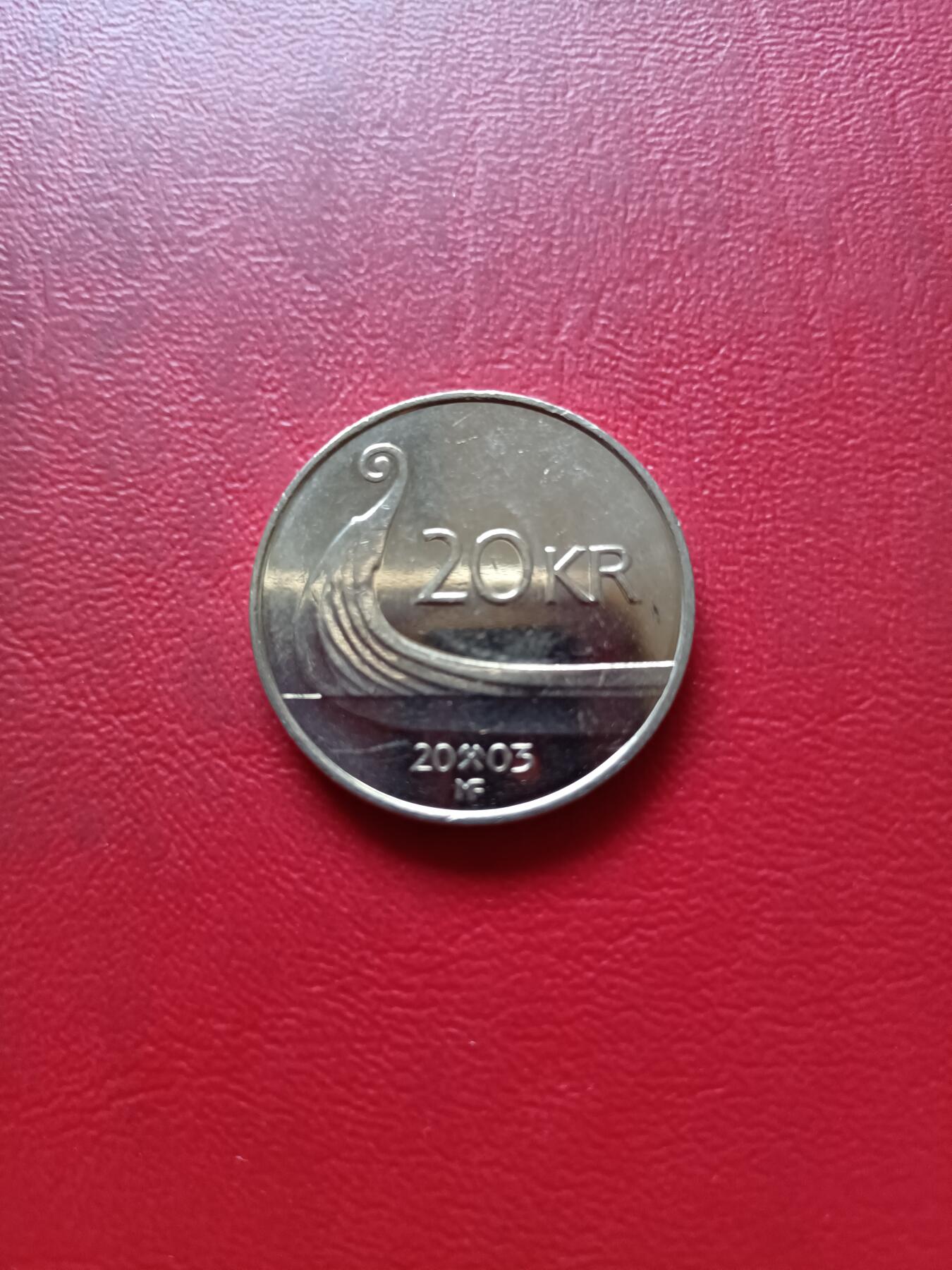【云涧收藏】第二十九场 挪威2003年20克朗，BU