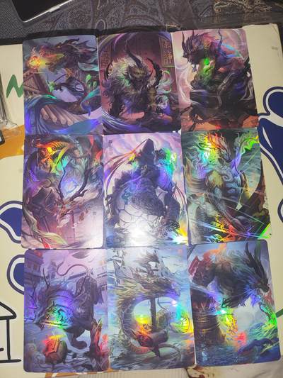阳大大卡牌拍卖第66期（持续收拍品，周五晚上九点截拍，进群福利早知道） - 山海经 龙九子 9张镭射闪