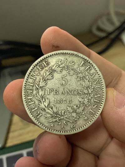 法国大力神 法国大力神银币