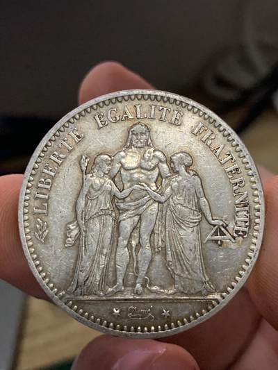 法国大力神 法国大力神银币