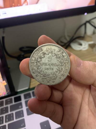 法国大力神 法国大力神银币