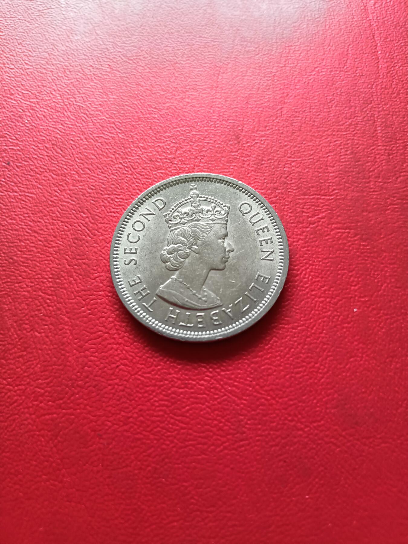 【云涧收藏】第二十九场 香港1960年KN标1元，好品