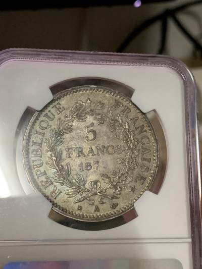 法国大力神 法国大力神银币