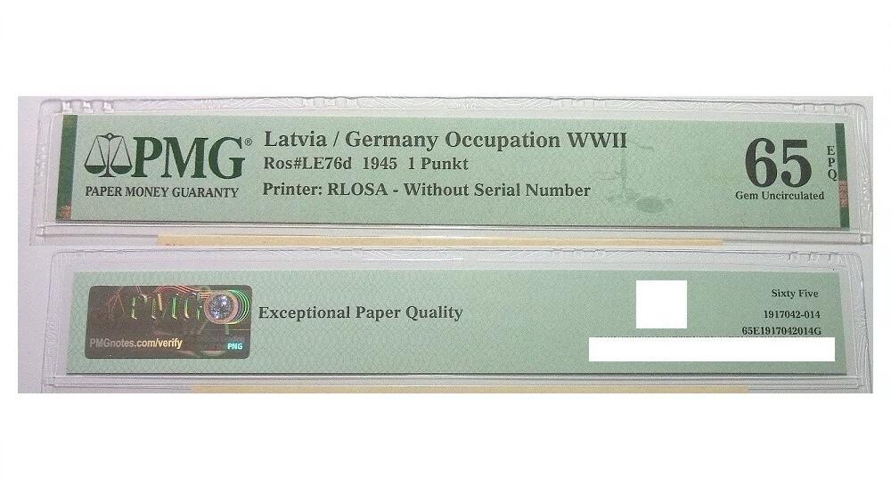 PMG MS65 德国占拉脱维亚1943年1朋克（等同1马克） 全新原光
