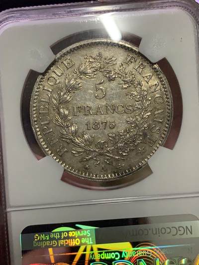 法国大力神 法国大力神银币