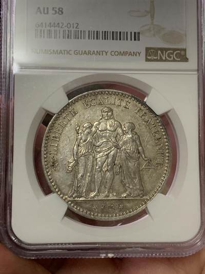 法国大力神 法国大力神银币