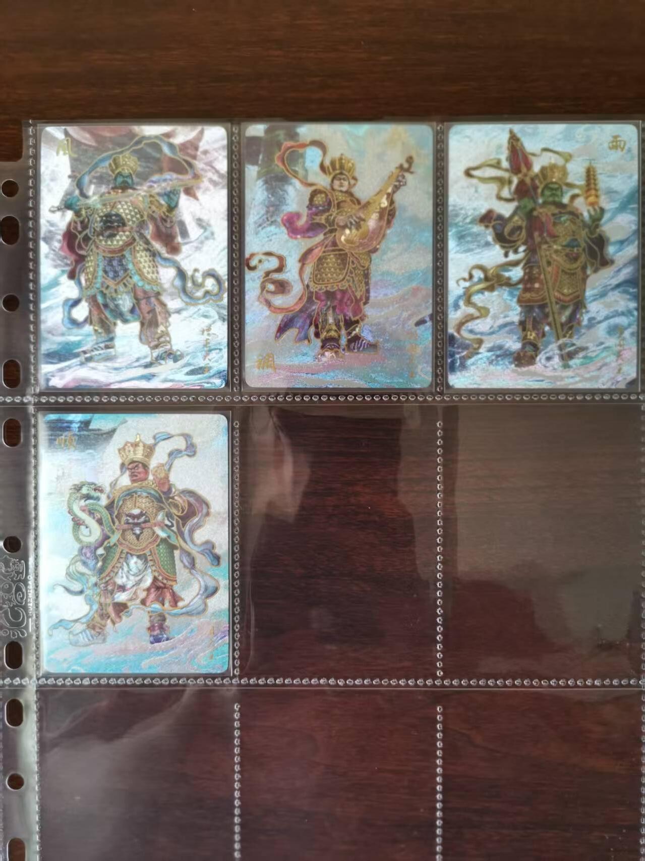 天玑星卡拍第九十期《万川归海》周一截拍持续收拍收评中 满赠三娘需备注 燎原 巴丁西游 四大天王 带编 幻粗