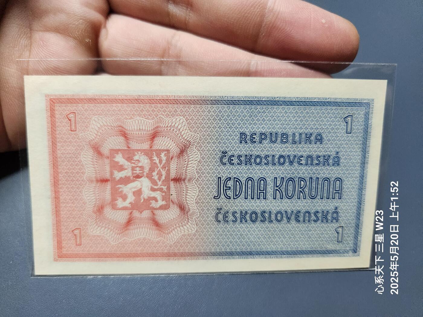 First