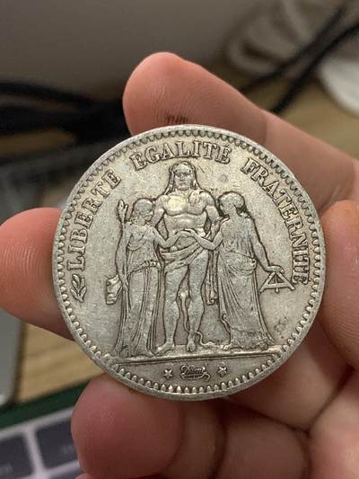 法国大力神 法国大力神银币