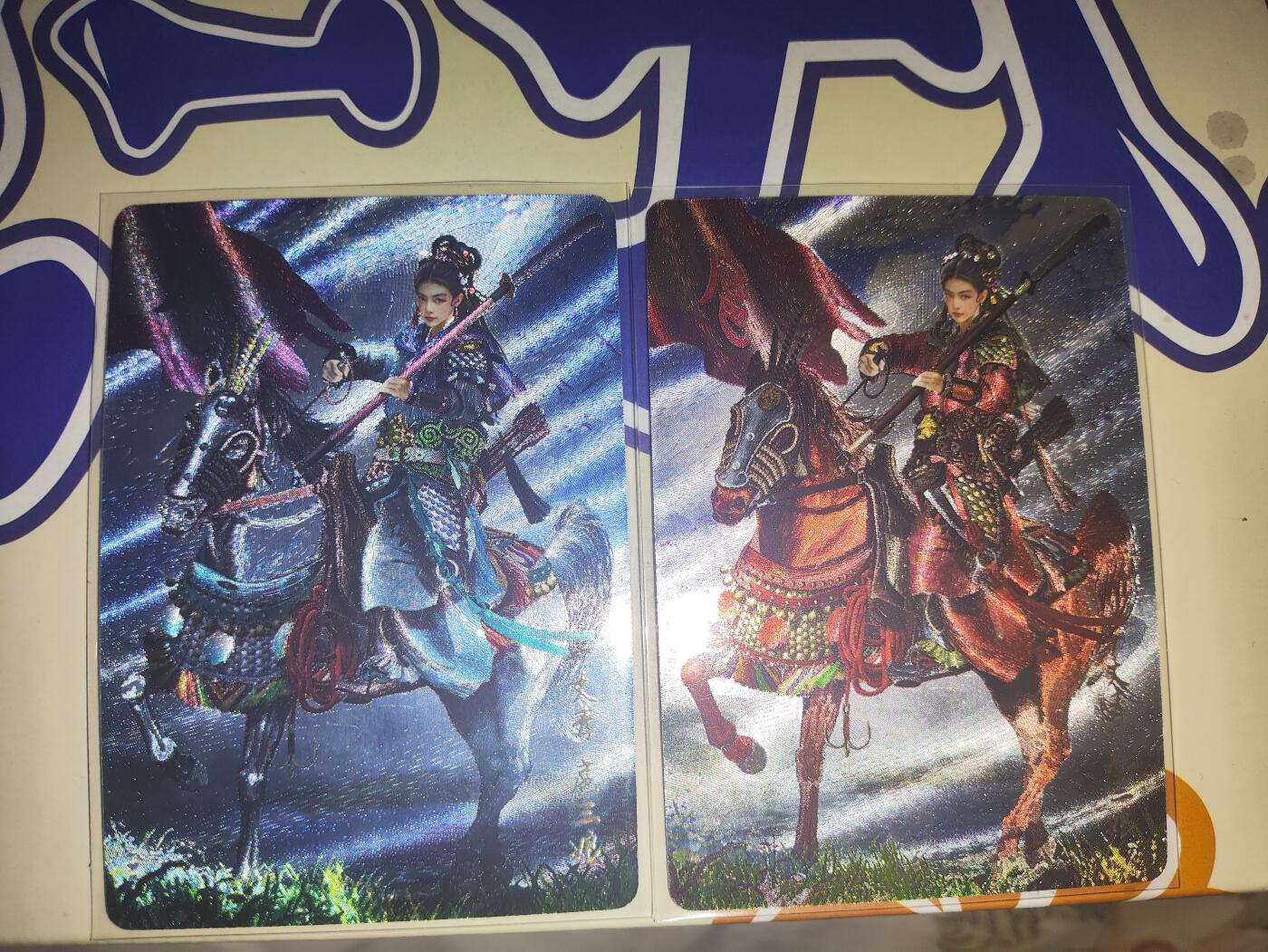 阳大大卡牌超级大甩拍第56期（周五晚上九点截拍，持续收拍品，进群福利早知道）