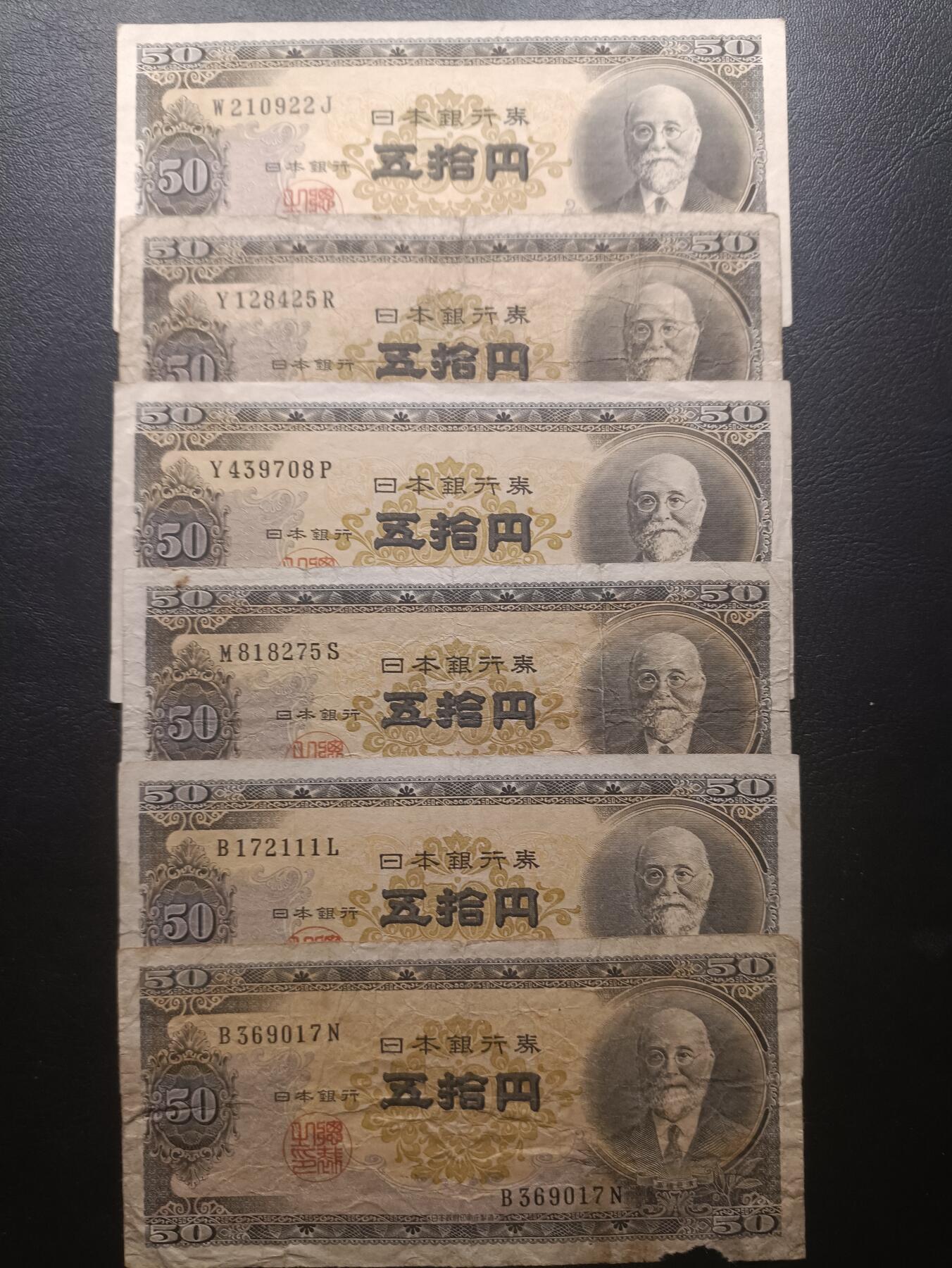 First