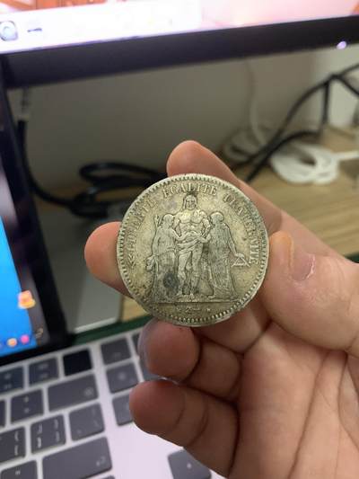 法国大力神 法国大力神银币