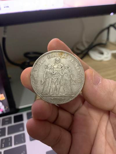 法国大力神 法国大力神银币