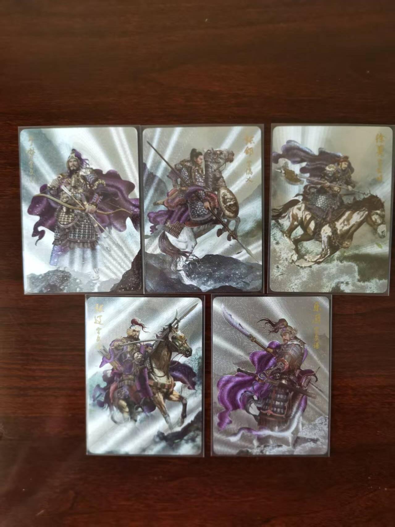 天玑星卡拍第九十期《万川归海》周一截拍持续收拍收评中 满赠三娘需备注 燎原 巴丁三国 五子良将 半粗