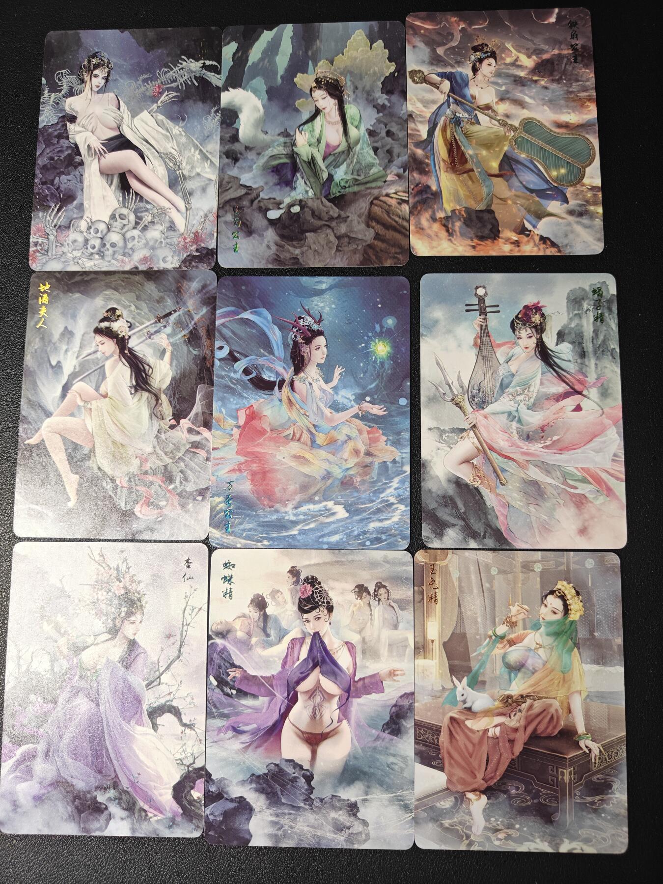 天玑星卡拍第九十期《万川归海》周一截拍持续收拍收评中 满赠三娘需备注 焱卡文化 燎原西游 普卡九张