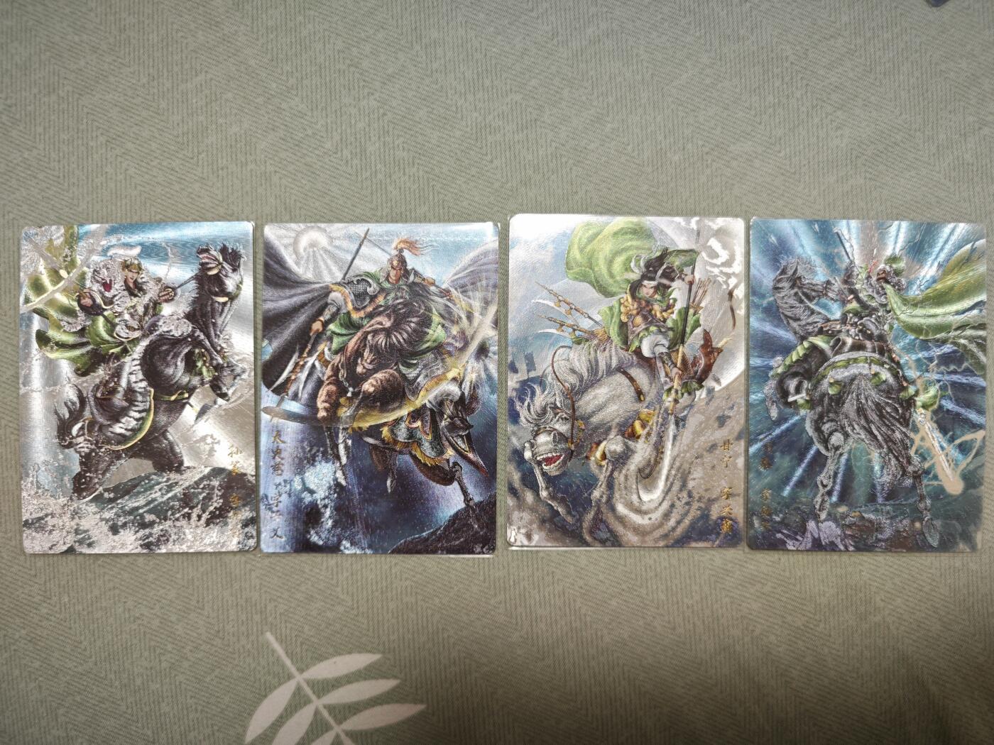 夜之极第十七期 （5月24日周六晚10点截拍，欢迎竞拍） 保粹&卡德曼 武韵红颜（三国五虎3）4人物 粗闪 裸卡 4张