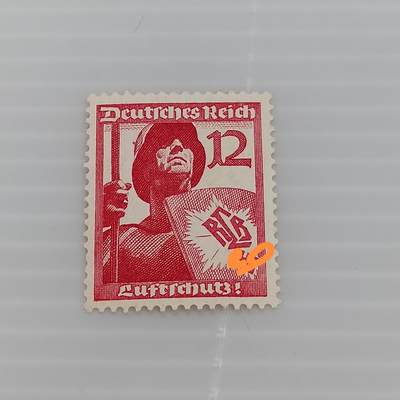 PCAI钱币  22-388  德国邮票小专场 - 德国邮票  一张