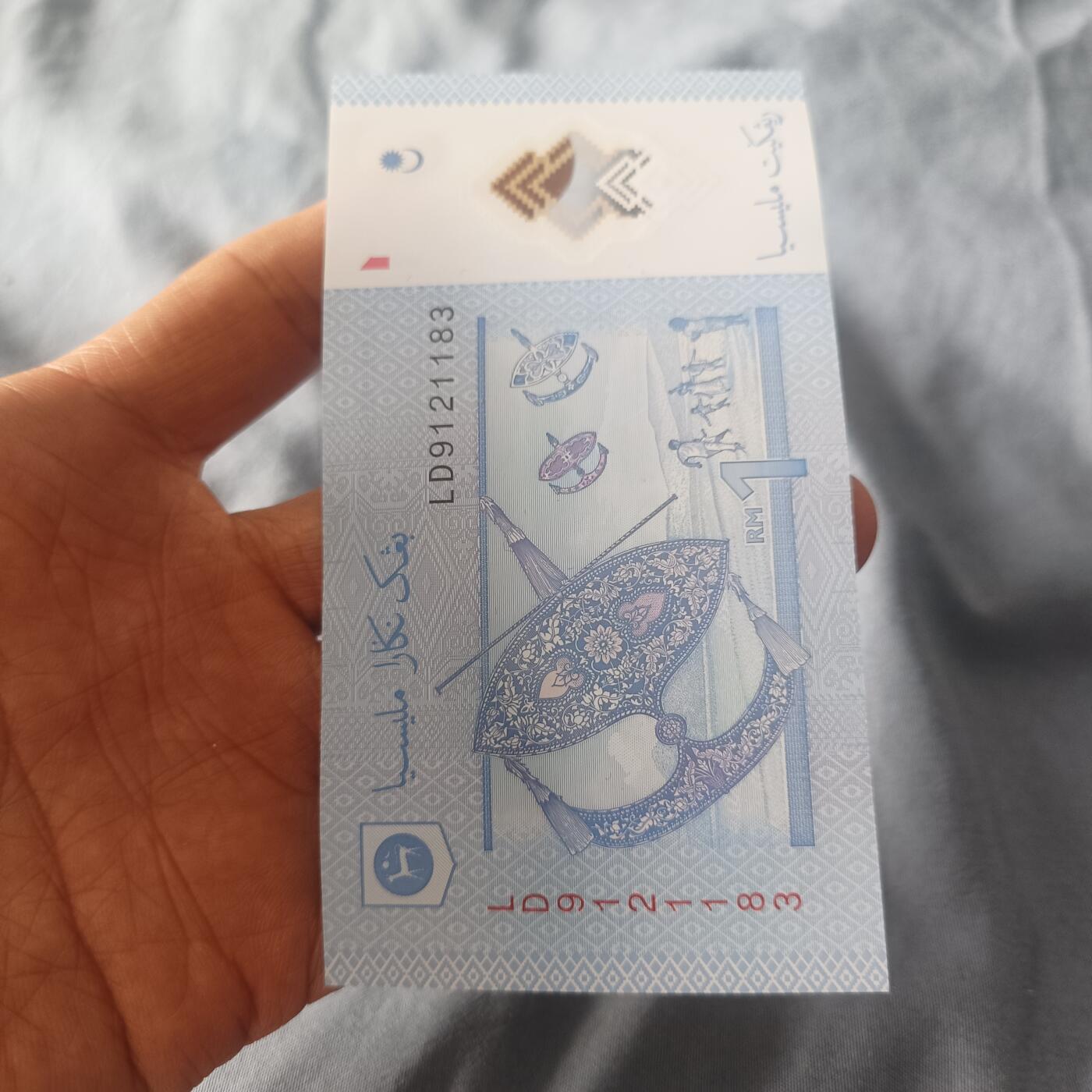泡泡币外币第三十八场可代拍15038385335微信 马来一刀
