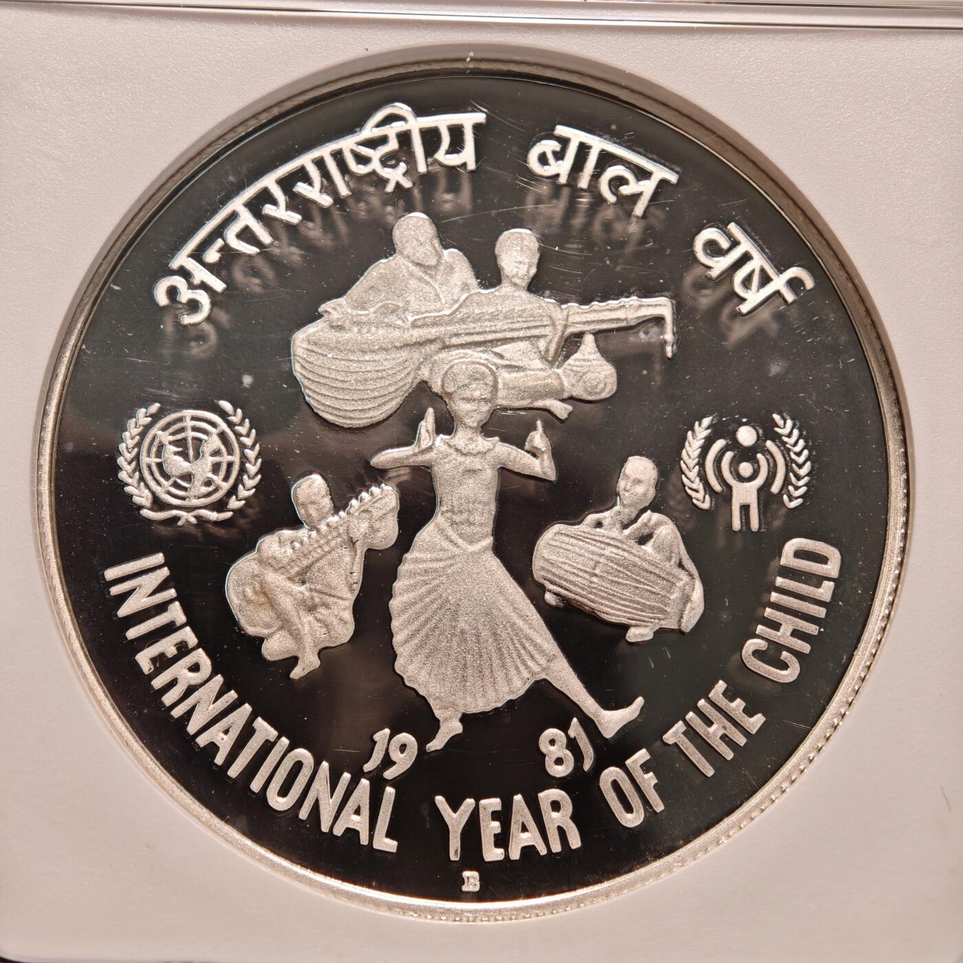 【德藏】世界币章拍卖第131期（拍品征集中~欢迎藏友联系）