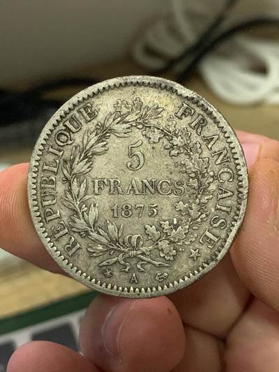 法国大力神 法国大力神银币