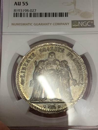 法国大力神 法国大力神银币