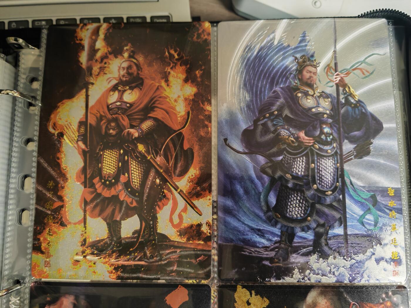 阳大大卡牌超级大甩拍第54期（周五晚上九点截拍，持续收拍品，进群福利早知道） 【亲签大卡】张墨一水浒 天罡地煞 水火将2张
