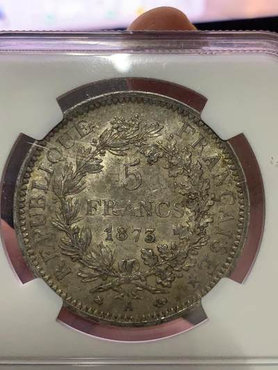 法国大力神 法国大力神银币