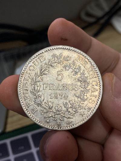 法国大力神 法国大力神银币