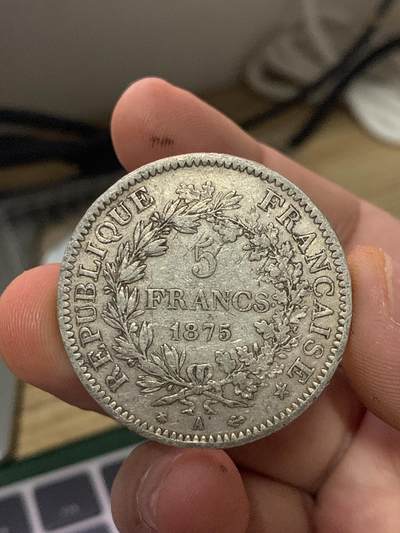 法国大力神 法国大力神银币