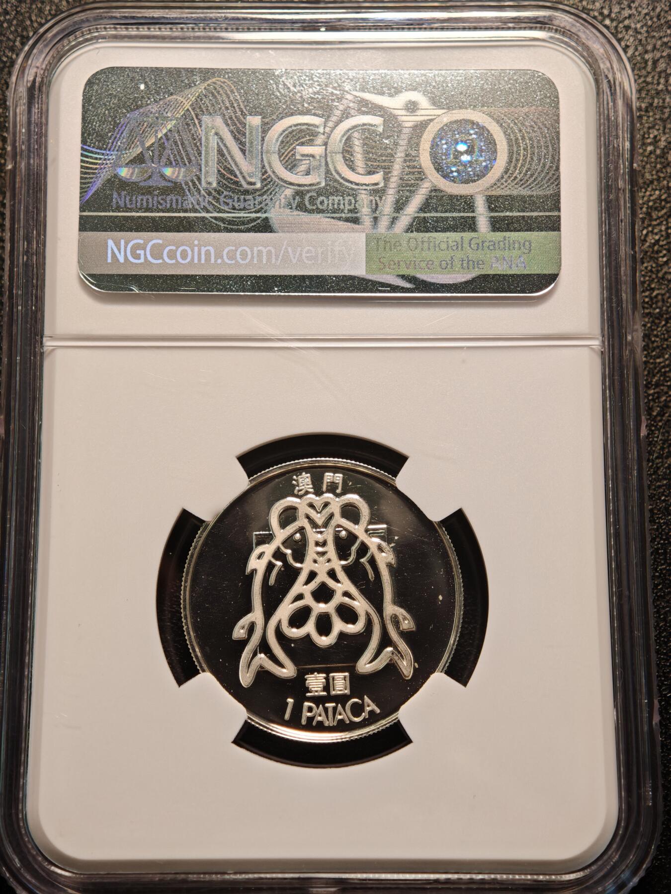 【德藏】世界币章拍卖第131期（拍品征集中~欢迎藏友联系）