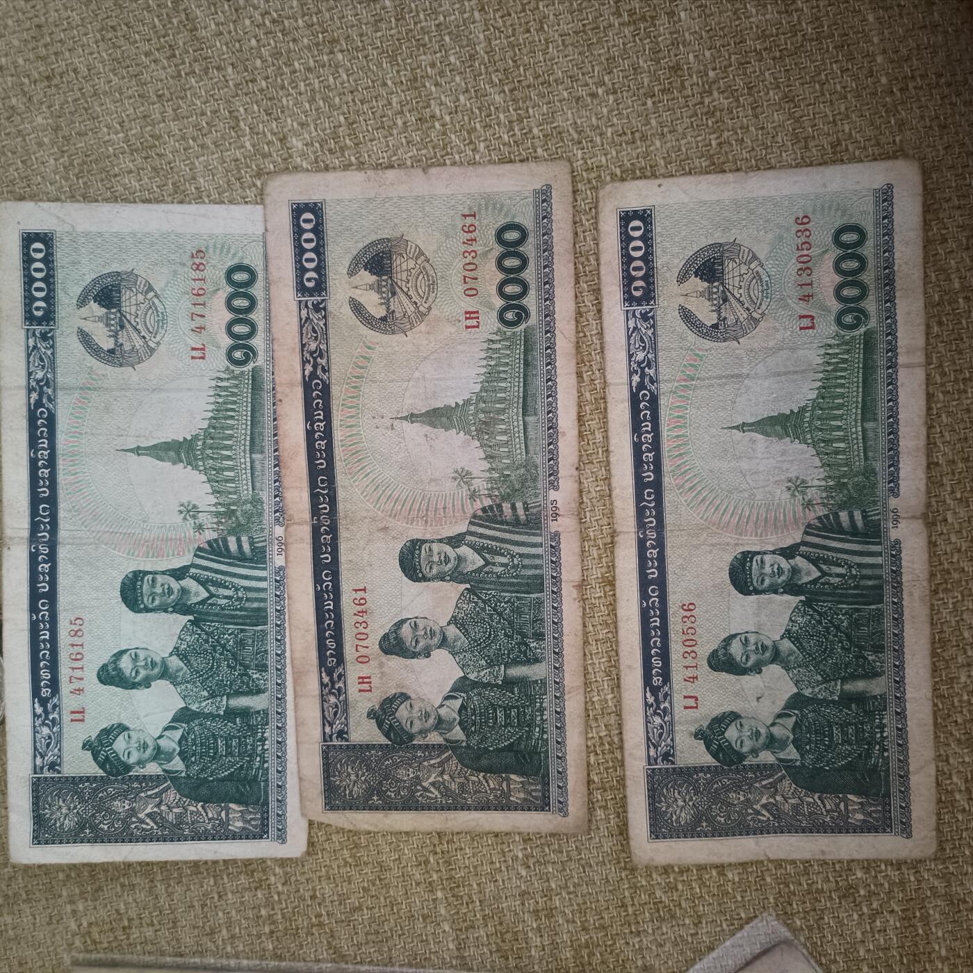 First