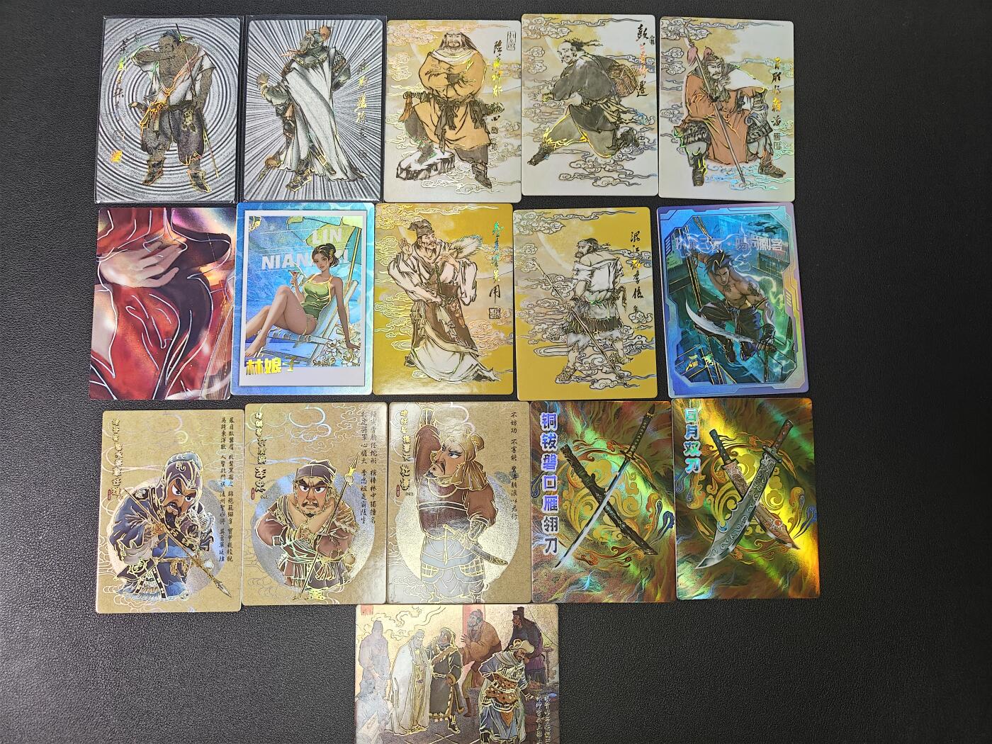天玑星卡拍第九十期《万川归海》周一截拍持续收拍收评中 满赠三娘需备注 水浒 16张