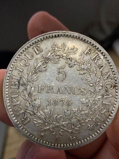 法国大力神 法国大力神银币