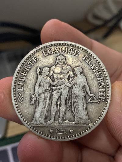 法国大力神 法国大力神银币