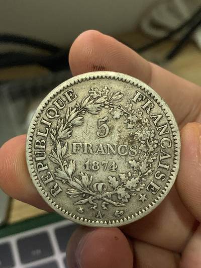 法国大力神 法国大力神银币