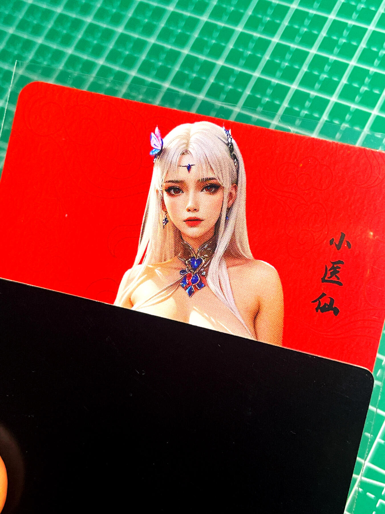 显眼宝16期 全部个人私藏卡～ 嘎嘎鸭红背 新品  最美小医仙 折光彩闪大卡尺寸 63*88