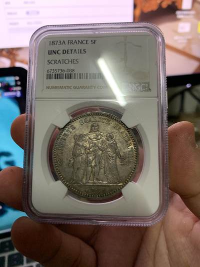 法国大力神 法国大力神银币