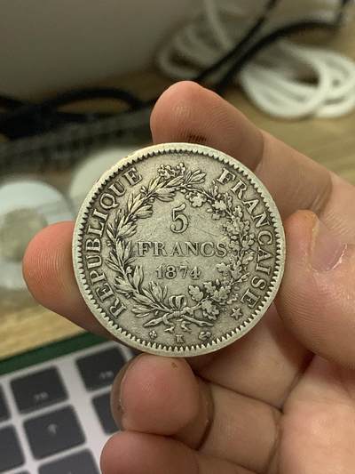 法国大力神 法国大力神银币