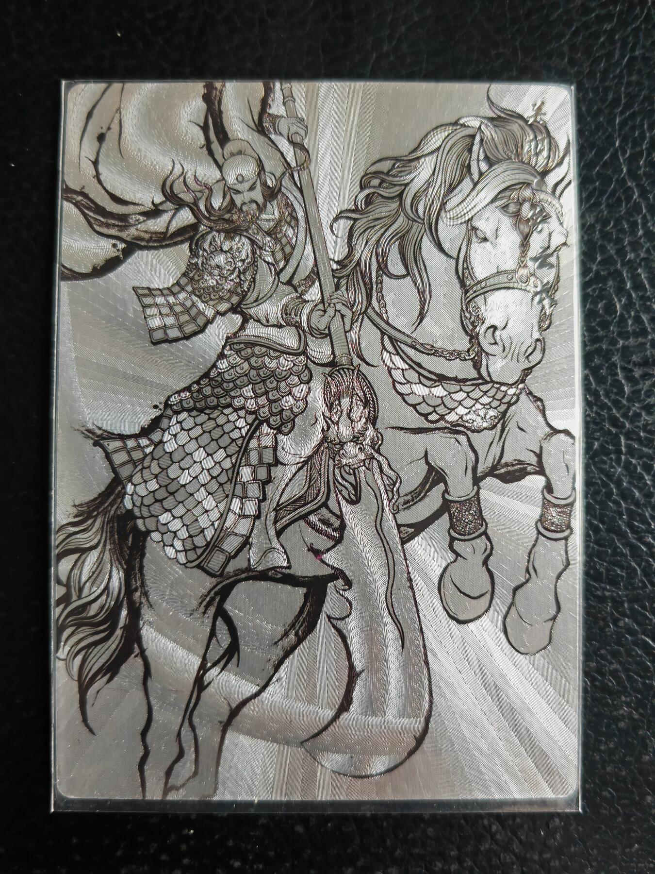 阳大大卡牌超级大甩拍第54期（周五晚上九点截拍，持续收拍品，进群福利早知道） 卡德曼 张建东 关羽 粗闪线稿 038/099 裸卡