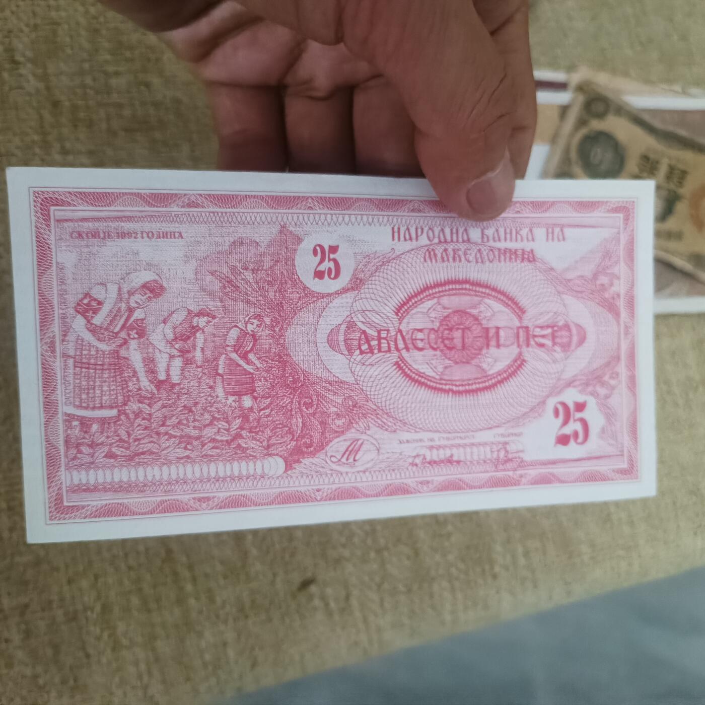 泡泡币外币第三十八场可代拍15038385335微信 纳卡
