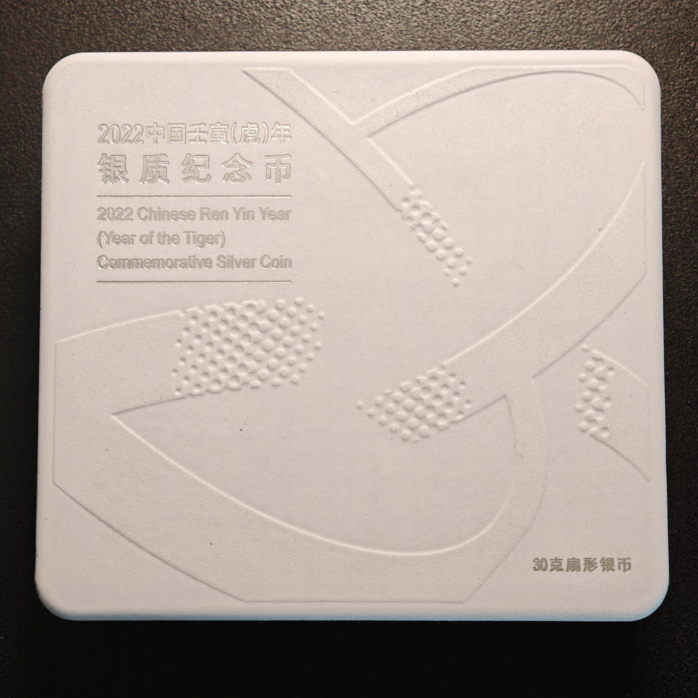 【德藏】世界币章拍卖第131期（拍品征集中~欢迎藏友联系）