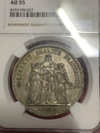 法国大力神 法国大力神银币