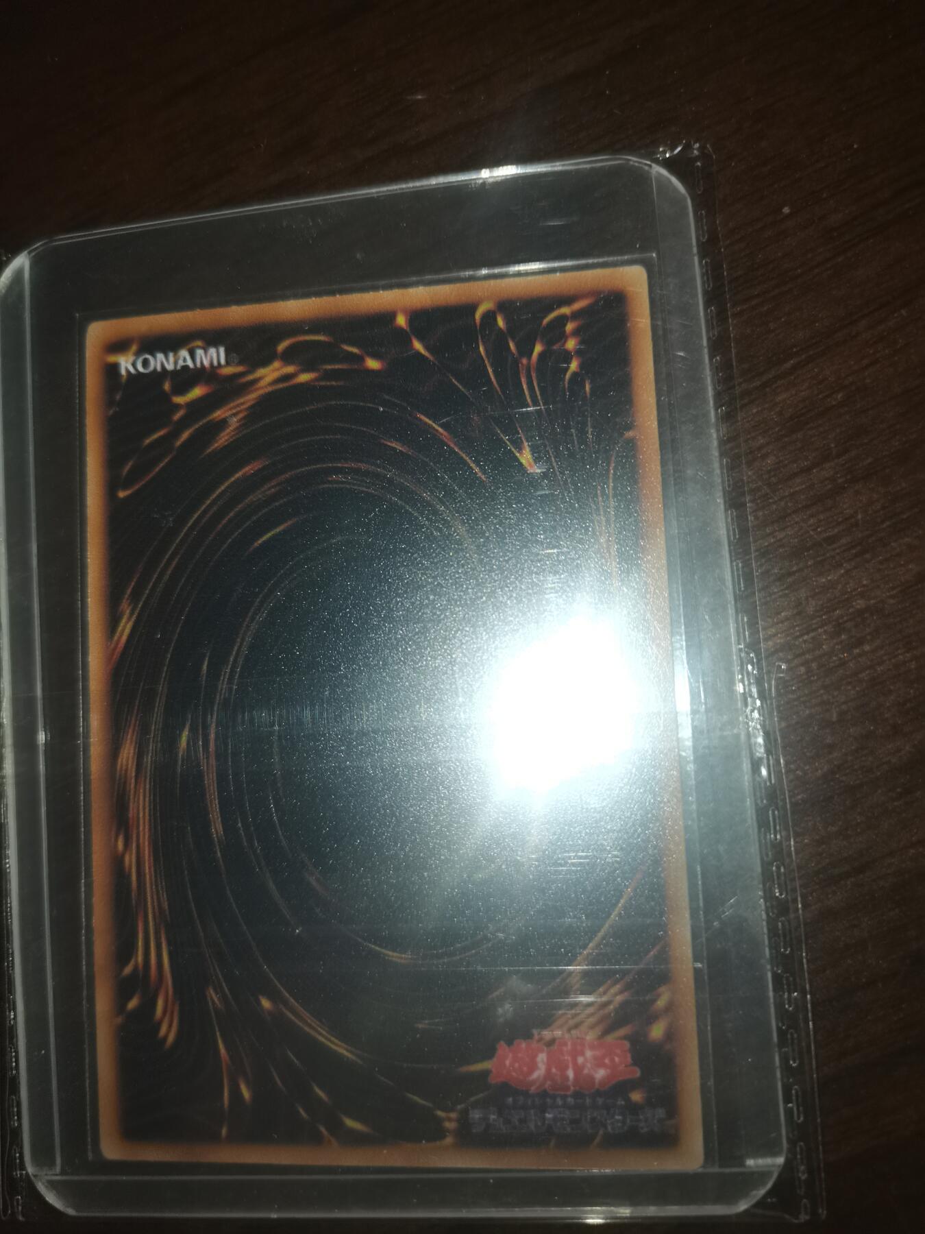 First