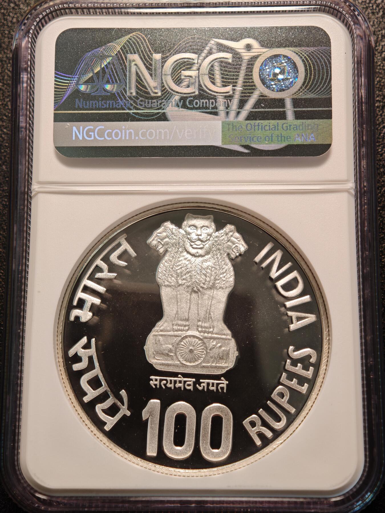 【德藏】世界币章拍卖第131期（拍品征集中~欢迎藏友联系）