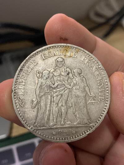 法国大力神 法国大力神银币