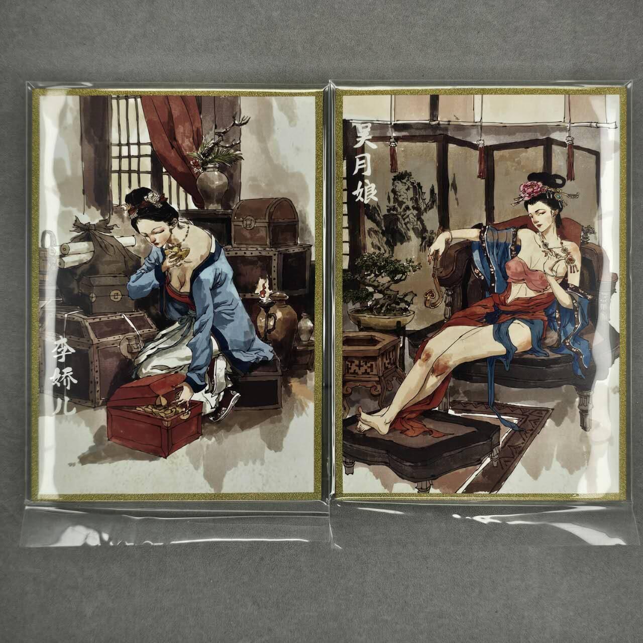 龙虎卡牌第五十二场，小坏熊，你真坏 （无佣金，满120包邮，欢迎送拍） 【亲签编号简绘】A5色纸一套（6张）超吉梦 金瓶梅下（卡背人物简绘亲签）