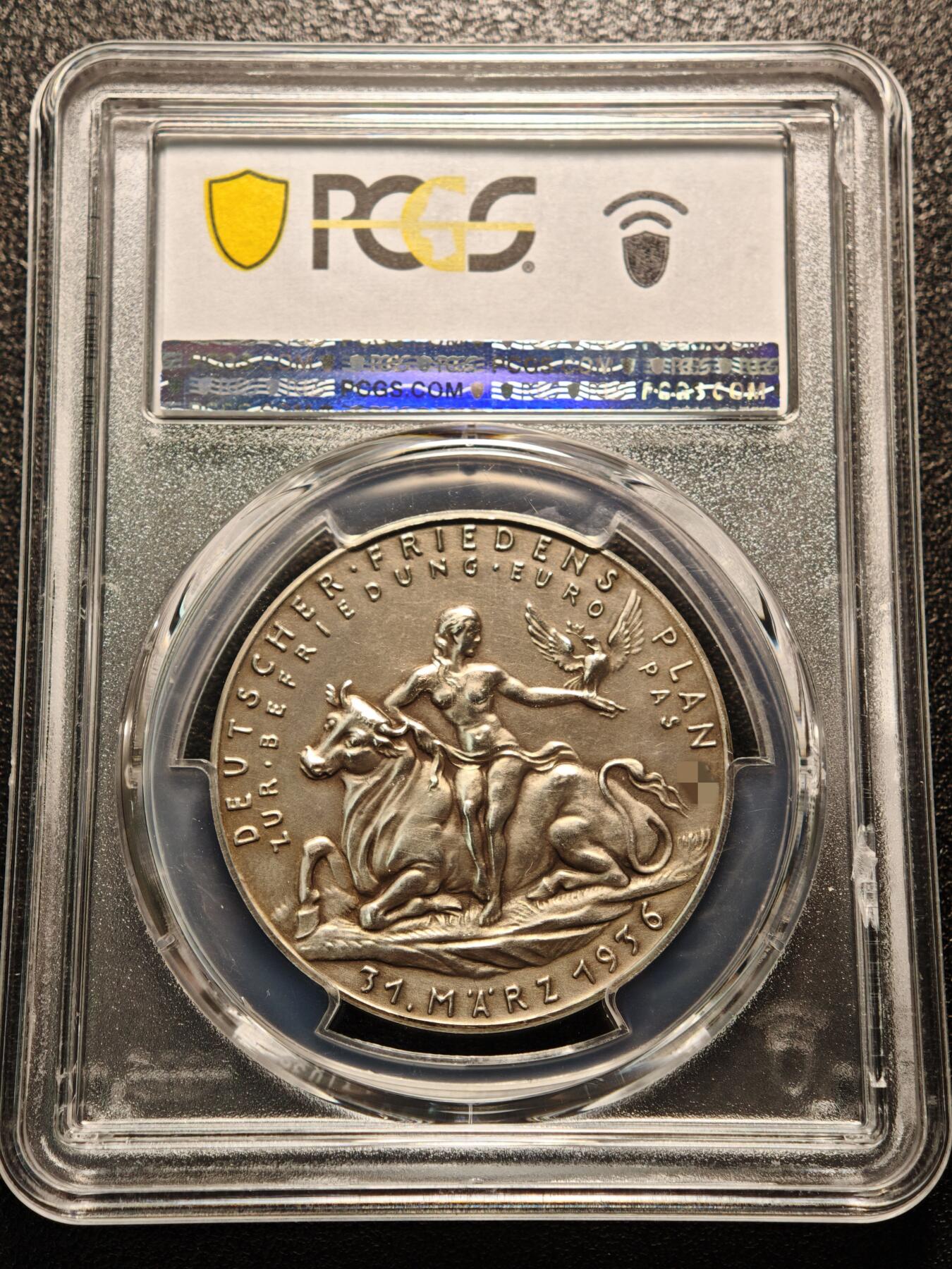 【德藏】世界币章拍卖第131期（拍品征集中~欢迎藏友联系）