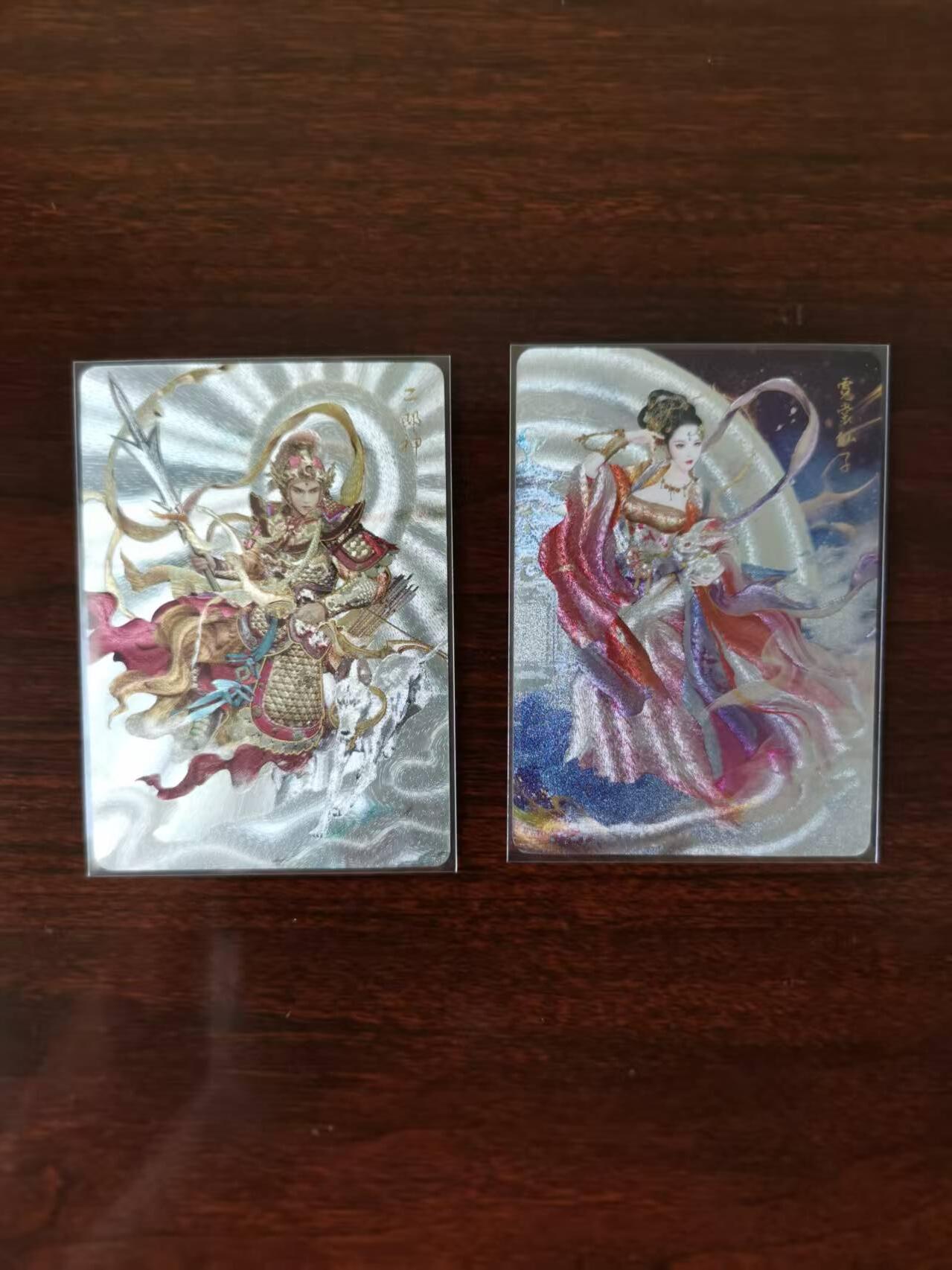 天玑星卡拍第九十期《万川归海》周一截拍持续收拍收评中 满赠三娘需备注 燎原 巴丁西游 二郎神+霓裳仙子 带编 幻粗