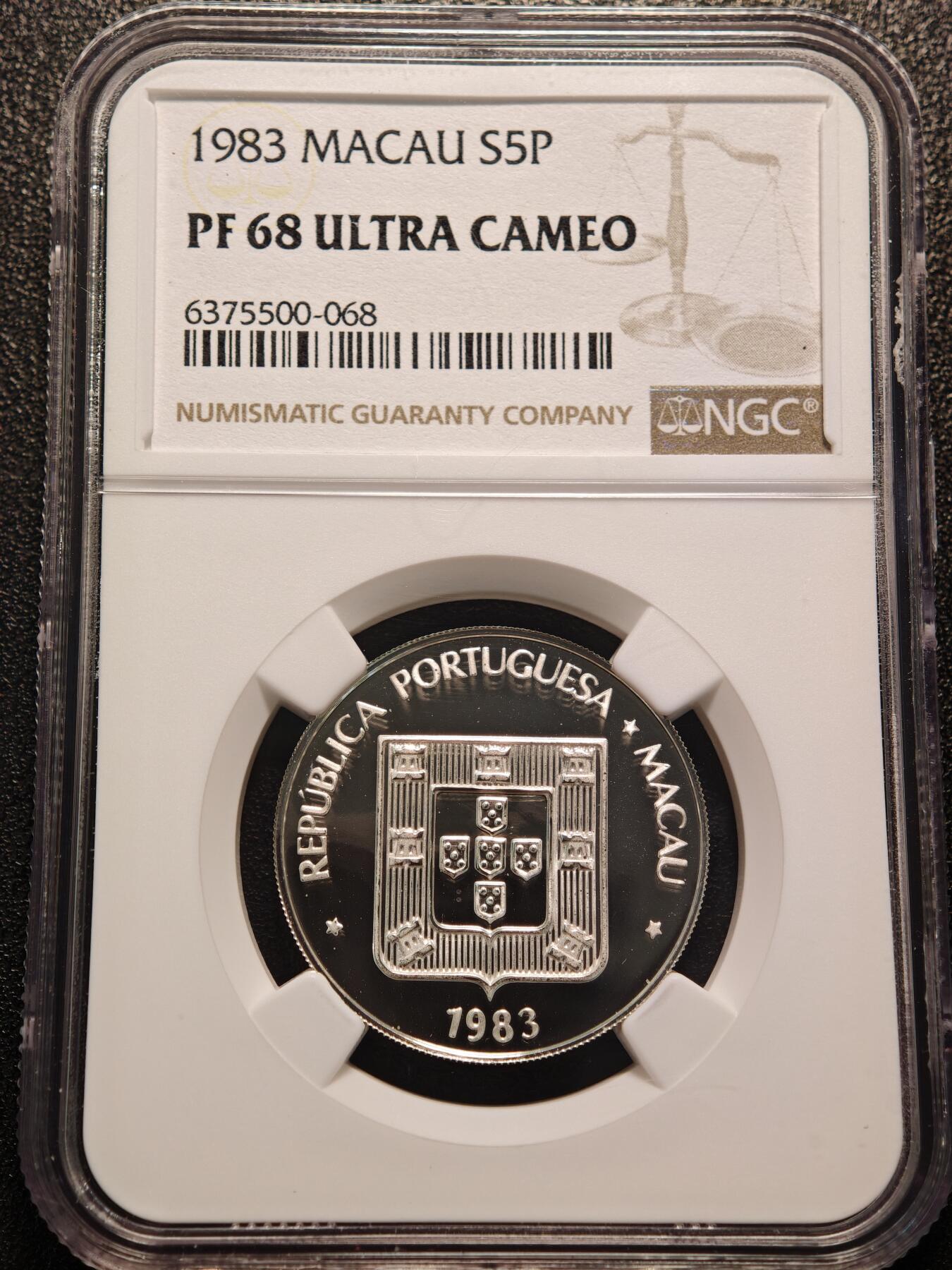 【德藏】世界币章拍卖第131期（拍品征集中~欢迎藏友联系）